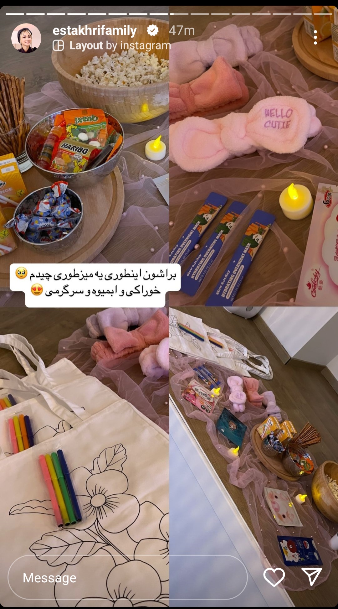 Screenshot_20241109_133053_Instagram