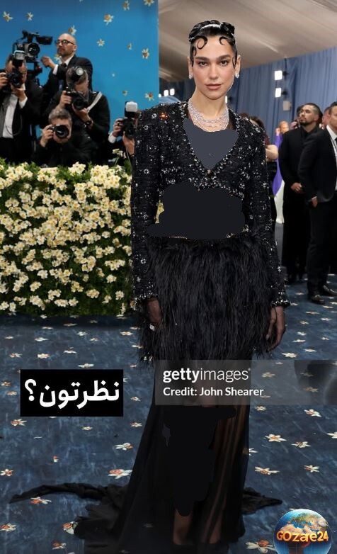دوالیپا